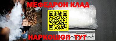 ешки Камышлов