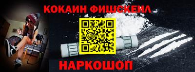 МДМА Канаш