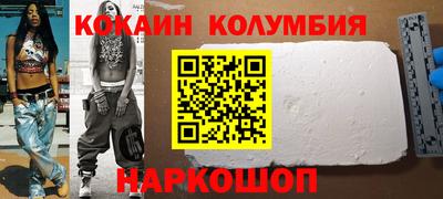 ешки Камышлов