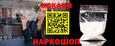 ешки Камышлов