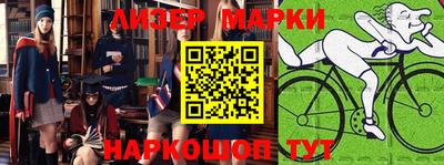 метамфетамин Кандалакша
