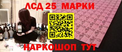 МДМА Канаш