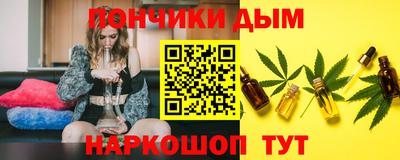 метамфетамин Кандалакша
