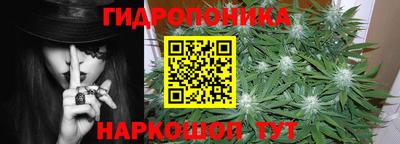 МДМА Канаш