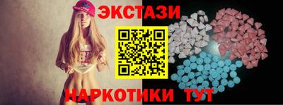 ешки Камышлов