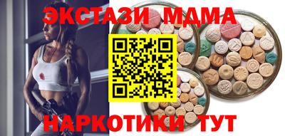 ешки Камышлов