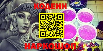 МДМА Канаш