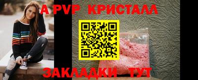 гашишное масло Кимры