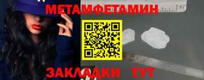 прущий лед Кингисепп