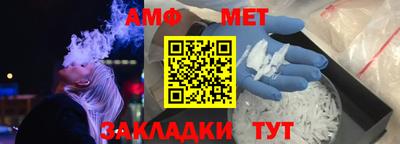 ешки Камышлов