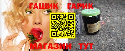 МДМА Канаш