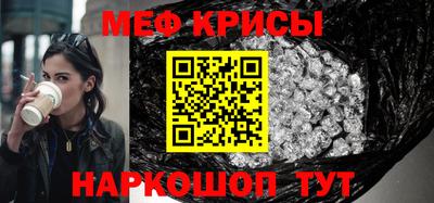 МДМА Канаш