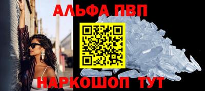 прущий лед Кингисепп