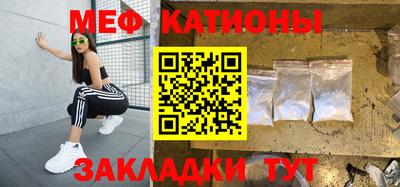 ешки Камышлов